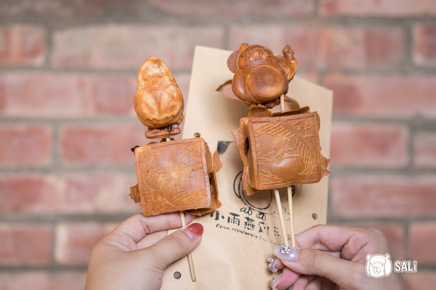 2024乘著海風一起去旅行 – 海想遇見你｜雲嘉海線私房景點、漁村體驗 - 莎笠，小日子