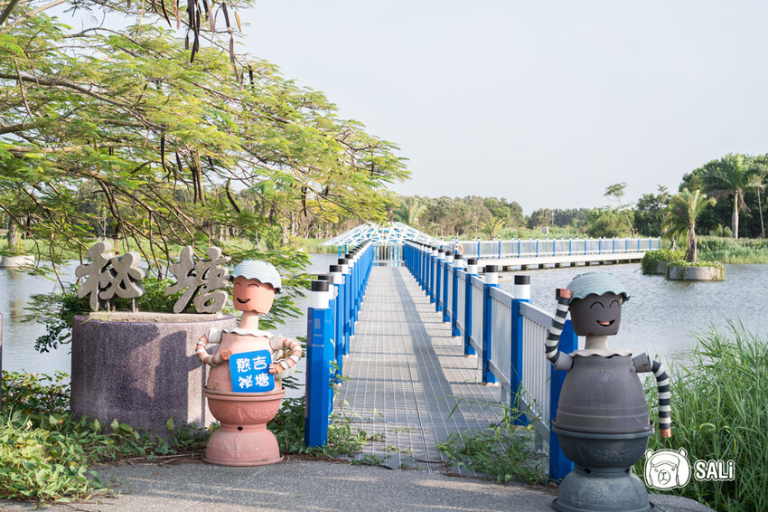 2024乘著海風一起去旅行 – 海想遇見你｜雲嘉海線私房景點、漁村體驗 - 莎笠，小日子