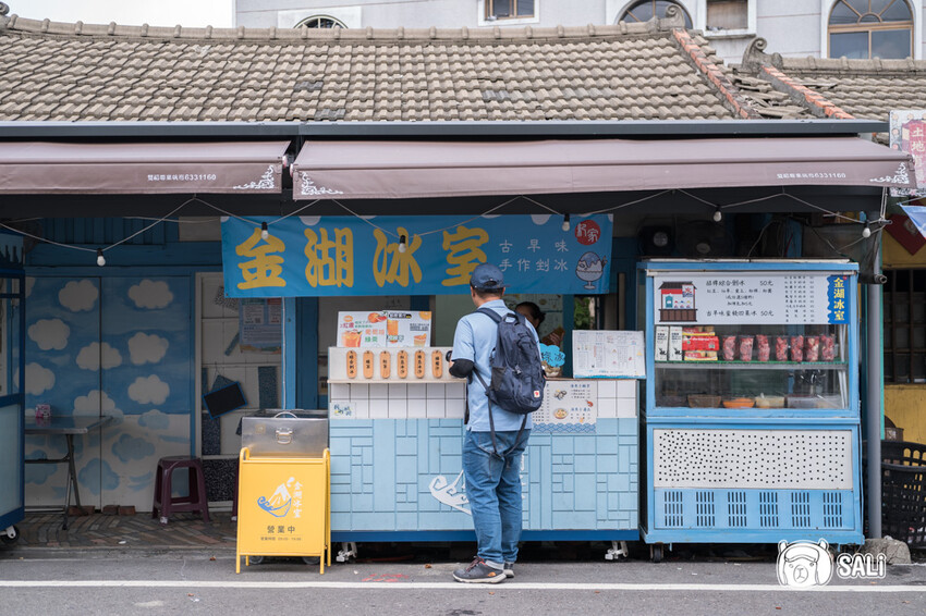 2024乘著海風一起去旅行 – 海想遇見你｜雲嘉海線私房景點、漁村體驗 - 莎笠，小日子