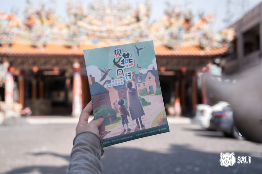 2024乘著海風一起去旅行 – 海想遇見你｜雲嘉海線私房景點、漁村體驗 - 莎笠，小日子