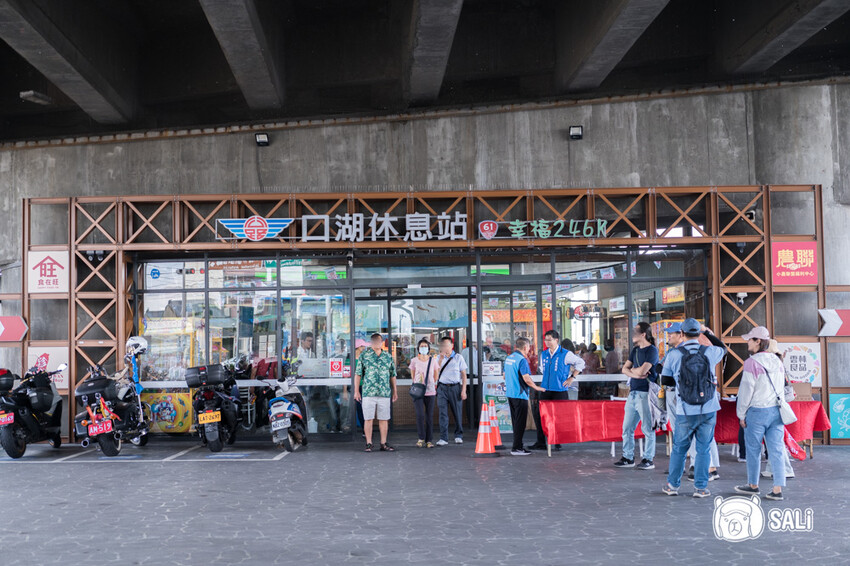 2024乘著海風一起去旅行 – 海想遇見你｜雲嘉海線私房景點、漁村體驗 - 莎笠，小日子