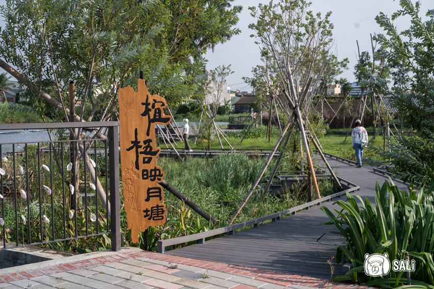 2024乘著海風一起去旅行 – 海想遇見你｜雲嘉海線私房景點、漁村體驗 - 莎笠，小日子