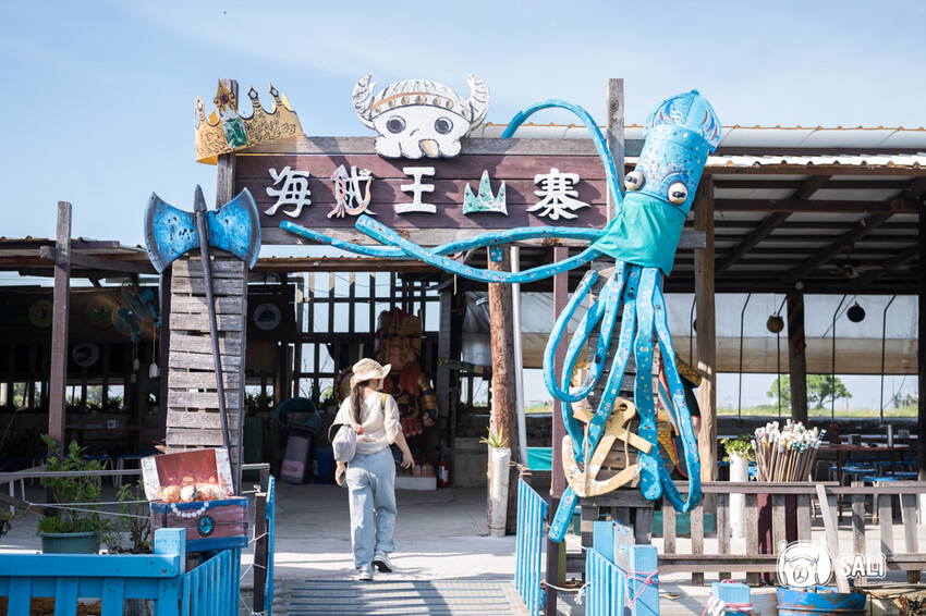 2024乘著海風一起去旅行 – 海想遇見你｜雲嘉海線私房景點、漁村體驗 - 莎笠，小日子