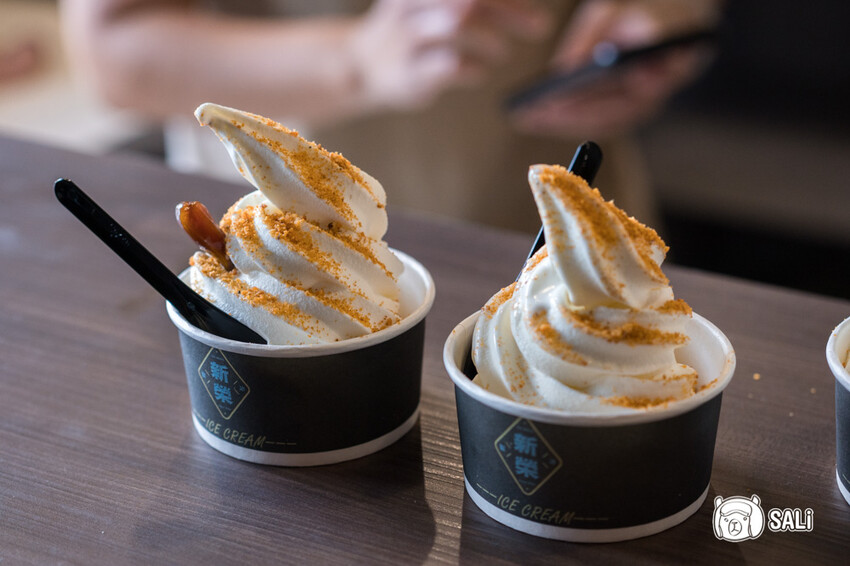 2024乘著海風一起去旅行 – 海想遇見你｜雲嘉海線私房景點、漁村體驗 - 莎笠，小日子