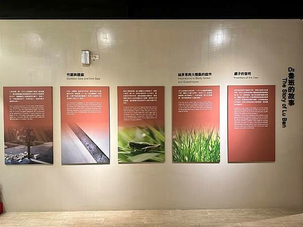 台南市白河區[台南白河景點] 美雅家具觀光工廠 親子手作木製品DIY  #親子旅遊 校外教學 @蛋寶趴趴go