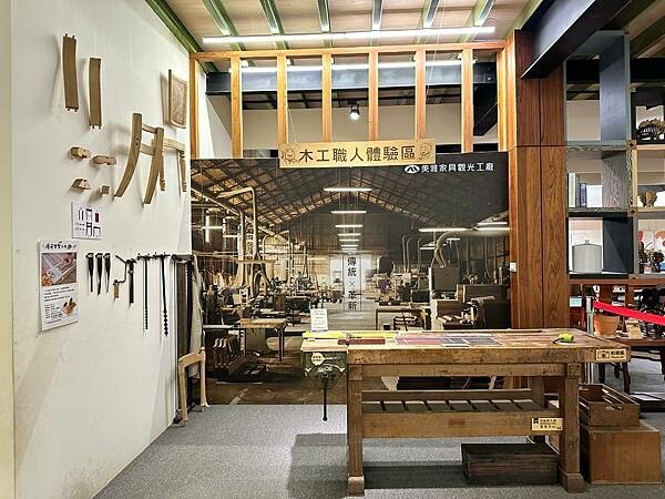 台南市白河區[台南白河景點] 美雅家具觀光工廠 親子手作木製品DIY  #親子旅遊 校外教學 @蛋寶趴趴go