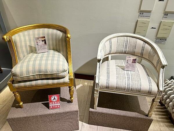 台南市白河區[台南白河景點] 美雅家具觀光工廠 親子手作木製品DIY  #親子旅遊 校外教學 @蛋寶趴趴go