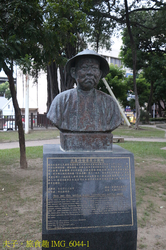 台南市立博物館 五大亮點 深入了解明鄭文化史