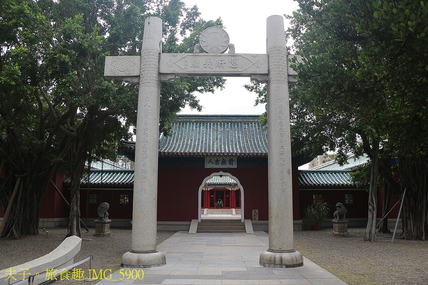 台南市立博物館 五大亮點 深入了解明鄭文化史