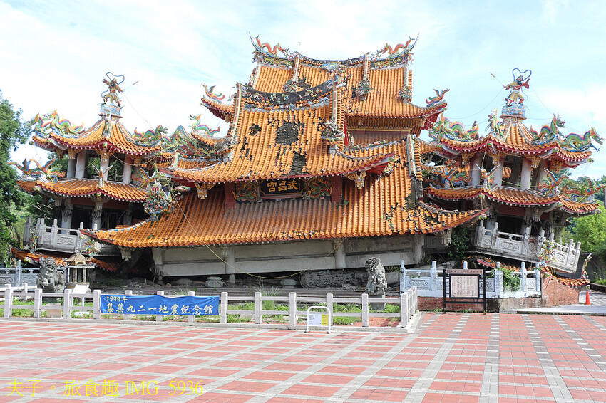 集集武昌宮 有三奇 還能求得好姻緣 集集武昌宮 有三奇 還能求得好姻緣