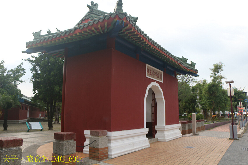 台南市立博物館 五大亮點 深入了解明鄭文化史