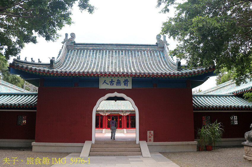 台南市立博物館 五大亮點 深入了解明鄭文化史