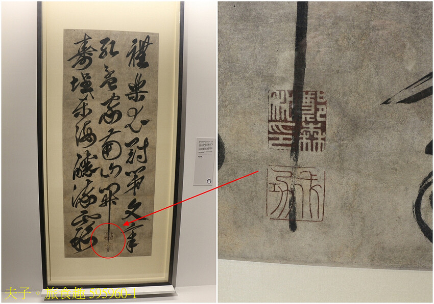 台南市立博物館 五大亮點 深入了解明鄭文化史