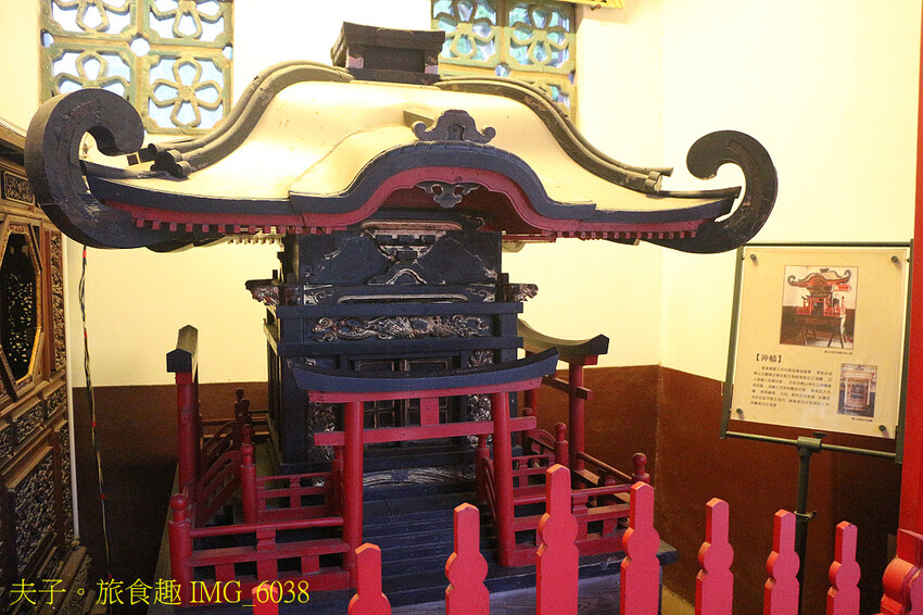 台南市立博物館 五大亮點 深入了解明鄭文化史