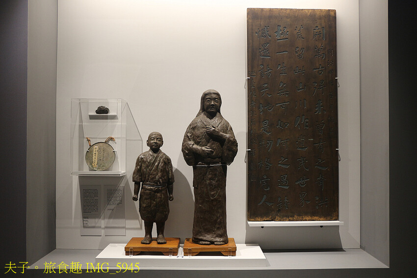 台南市立博物館 五大亮點 深入了解明鄭文化史