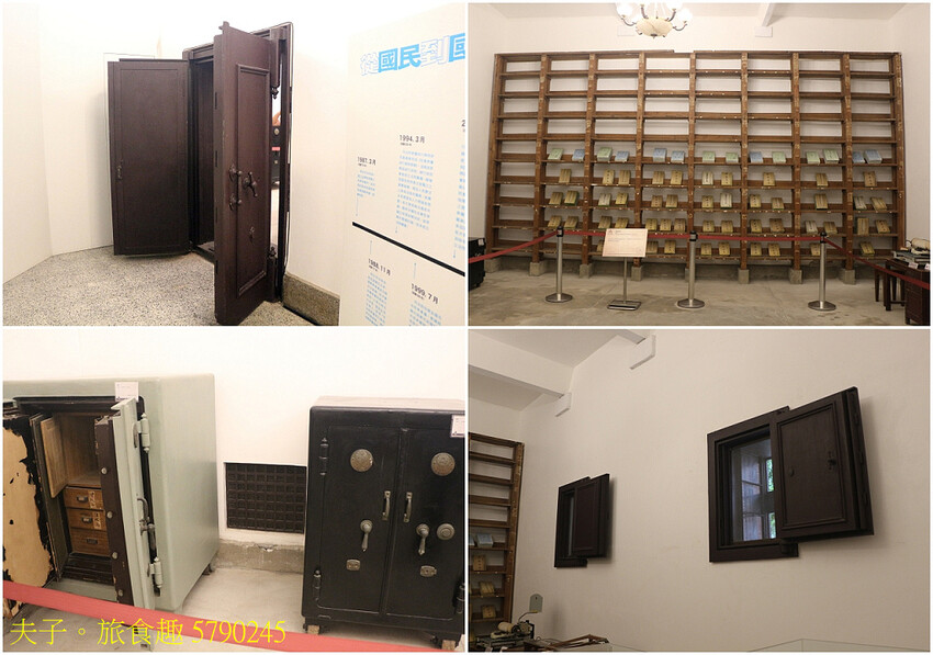 台南司法博物館 四必訪 天塔 X 採光井 X 木摺牆 X 貓 台南司法博物館 四必訪 天塔 X 採光井 X 木摺牆 X 貓