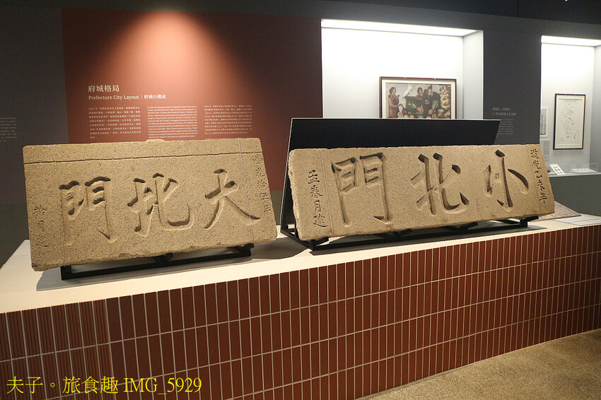 台南市立博物館 五大亮點 深入了解明鄭文化史