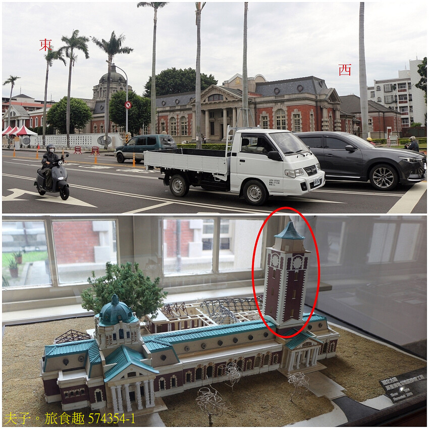 台南司法博物館 四必訪 天塔 X 採光井 X 木摺牆 X 貓 台南司法博物館 四必訪 天塔 X 採光井 X 木摺牆 X 貓