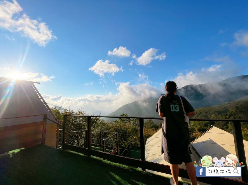新竹縣尖石鄉(臉書抽獎)「星空漫漫」輕奢露營:擁抱山谷細緻生活,在滿天星光下放慢心靈步伐,慢活豪華露營魅力。