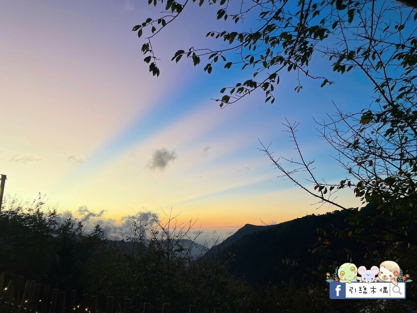 新竹縣尖石鄉(臉書抽獎)「星空漫漫」輕奢露營:擁抱山谷細緻生活,在滿天星光下放慢心靈步伐,慢活豪華露營魅力。