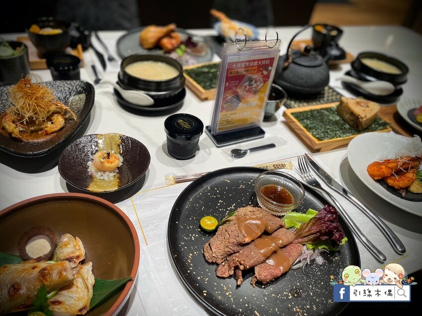 嘉義市西區(IG抽獎)【嘉義｜松築和洋私廚】隱於喧囂中的靜謐美學，用698元細嚐飽足的高級食材與精緻創意料理。