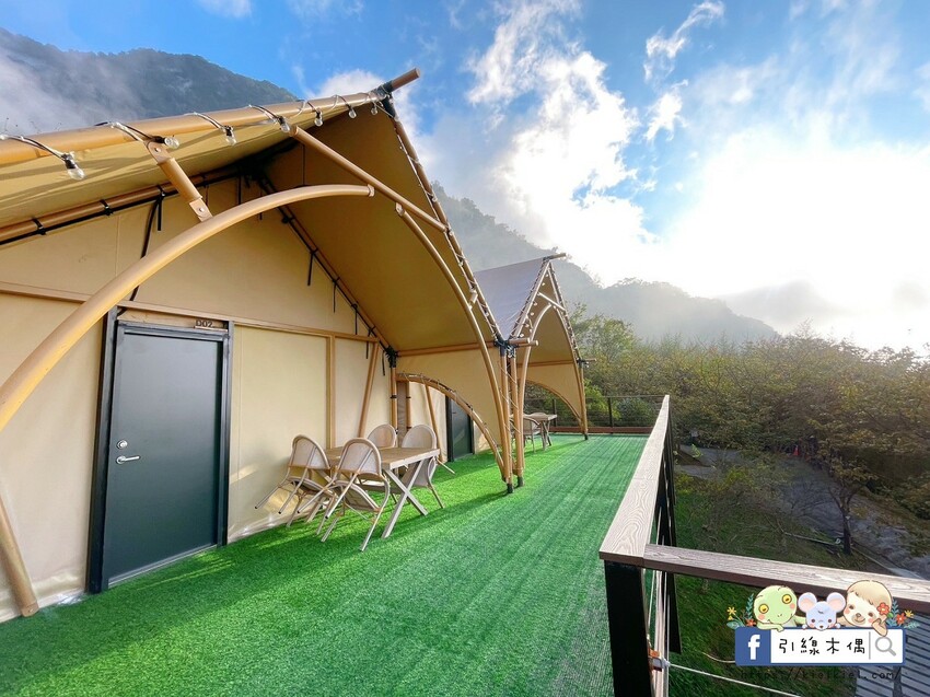 新竹縣尖石鄉(臉書抽獎)「星空漫漫」輕奢露營:擁抱山谷細緻生活,在滿天星光下放慢心靈步伐,慢活豪華露營魅力。