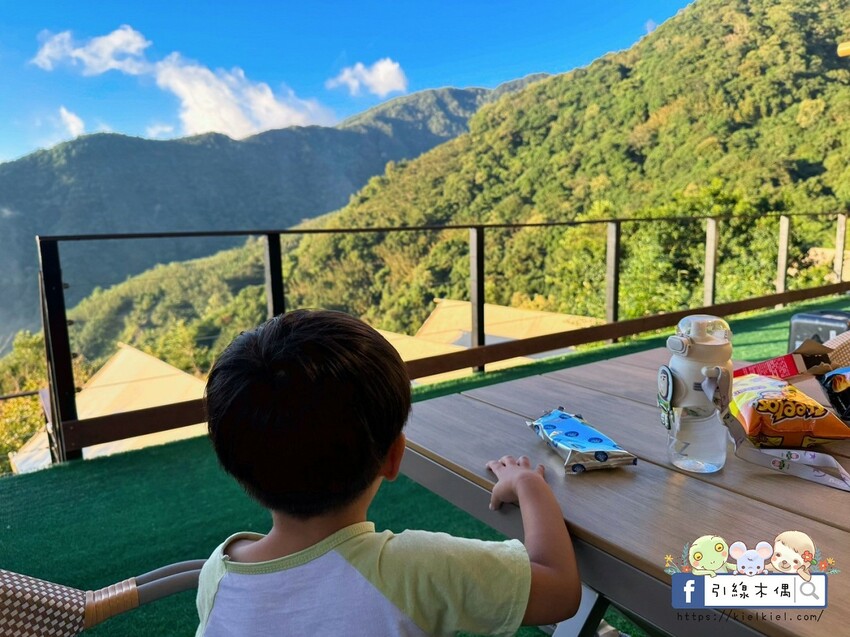 新竹縣尖石鄉(臉書抽獎)「星空漫漫」輕奢露營:擁抱山谷細緻生活,在滿天星光下放慢心靈步伐,慢活豪華露營魅力。