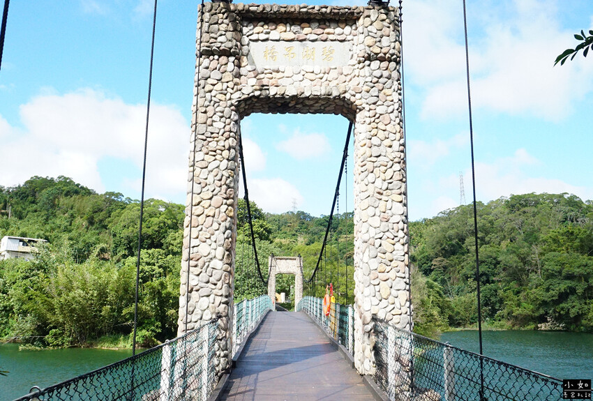 【寶山步道】寶山水庫環湖步道,寶湖,碧湖吊橋,o型走一圈! 【寶山步道】寶山水庫環湖步道,寶湖,碧湖吊橋,o型走一圈!