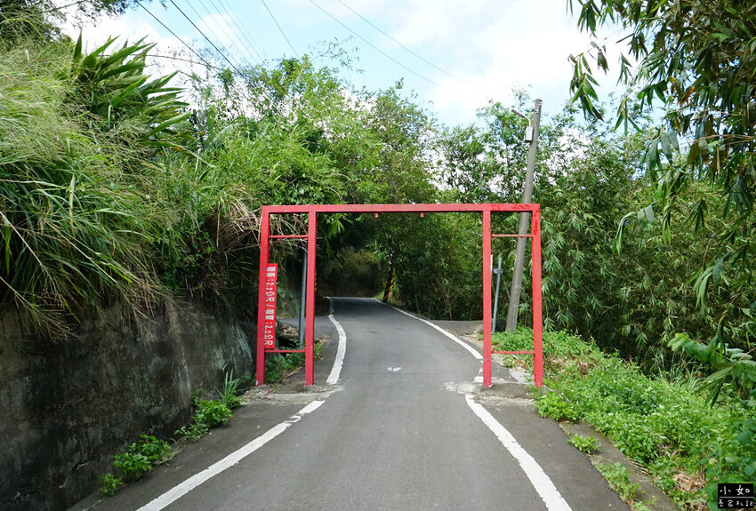 【寶山步道】寶山水庫環湖步道,寶湖,碧湖吊橋,o型走一圈! 【寶山步道】寶山水庫環湖步道,寶湖,碧湖吊橋,o型走一圈!