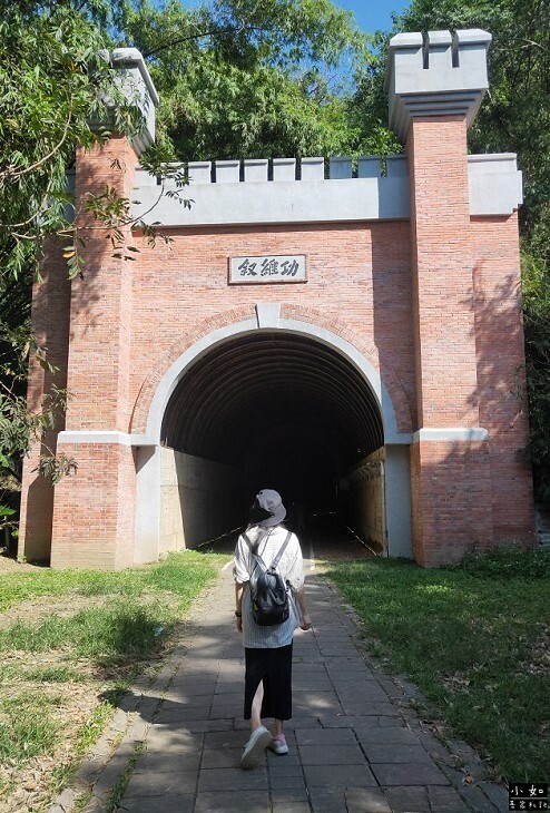 【苗栗景點】功維敘隧道,心想事成大車票,隧道燈光秀,懷舊火車