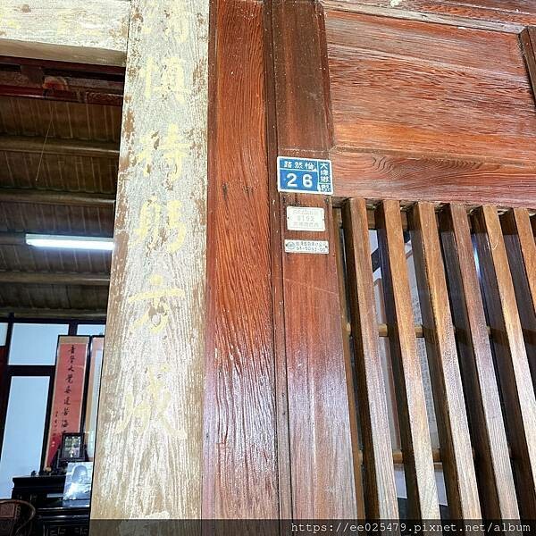 雲林縣大埤鄉雲林景點 私人園邸開放啦！到三秀園享用精緻午餐、走入首任大埤鄉長張禎祥之家族的歷史，一秒穿越時空去～