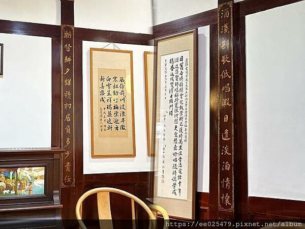 雲林縣大埤鄉雲林景點 私人園邸開放啦！到三秀園享用精緻午餐、走入首任大埤鄉長張禎祥之家族的歷史，一秒穿越時空去～