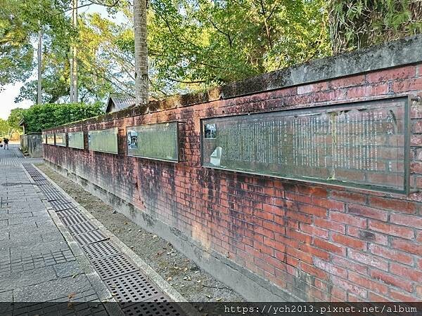 宜蘭九芎城 宜蘭九芎城