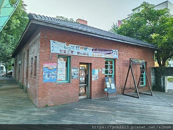 宜蘭丟丟噹森林公園 宜蘭丟丟噹森林公園