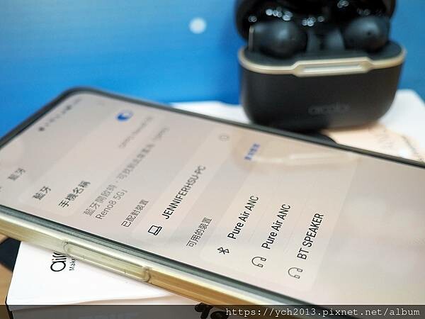 aircolo Pure Air ANC真無線藍牙耳機評價/ aircolo Pure Air ANC真無線藍牙耳機評價/