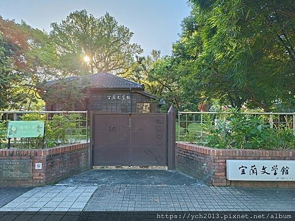 宜蘭九芎城 宜蘭九芎城