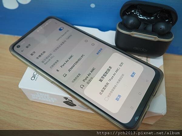 aircolo Pure Air ANC真無線藍牙耳機評價/ aircolo Pure Air ANC真無線藍牙耳機評價/