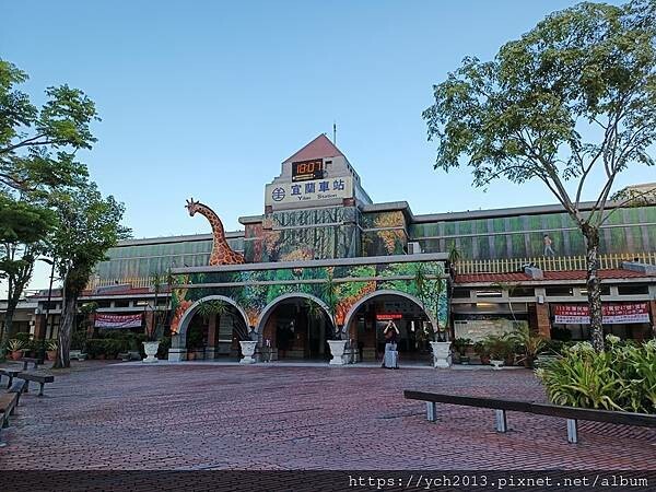 宜蘭丟丟噹森林公園 宜蘭丟丟噹森林公園