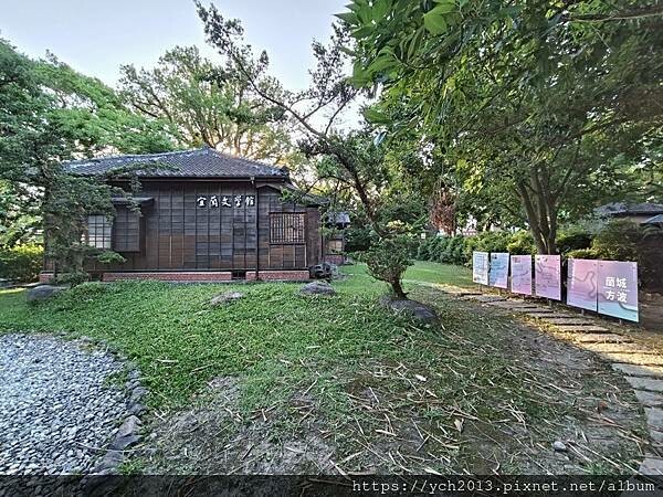 宜蘭九芎城 宜蘭九芎城