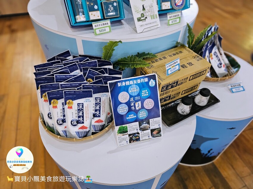 花蓮縣花蓮市[食]花蓮 台灣海礦館 台肥花蓮深層海水園區 全國第一間海礦探索館 免費參觀