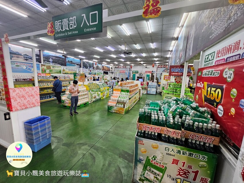 嘉義白人牙膏觀光工廠免費參觀！超值親子景點吃冰棒喝咖啡飲料全免費。