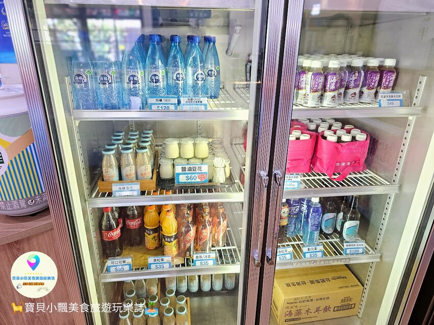 花蓮縣花蓮市[食]花蓮 台灣海礦館 台肥花蓮深層海水園區 全國第一間海礦探索館 免費參觀