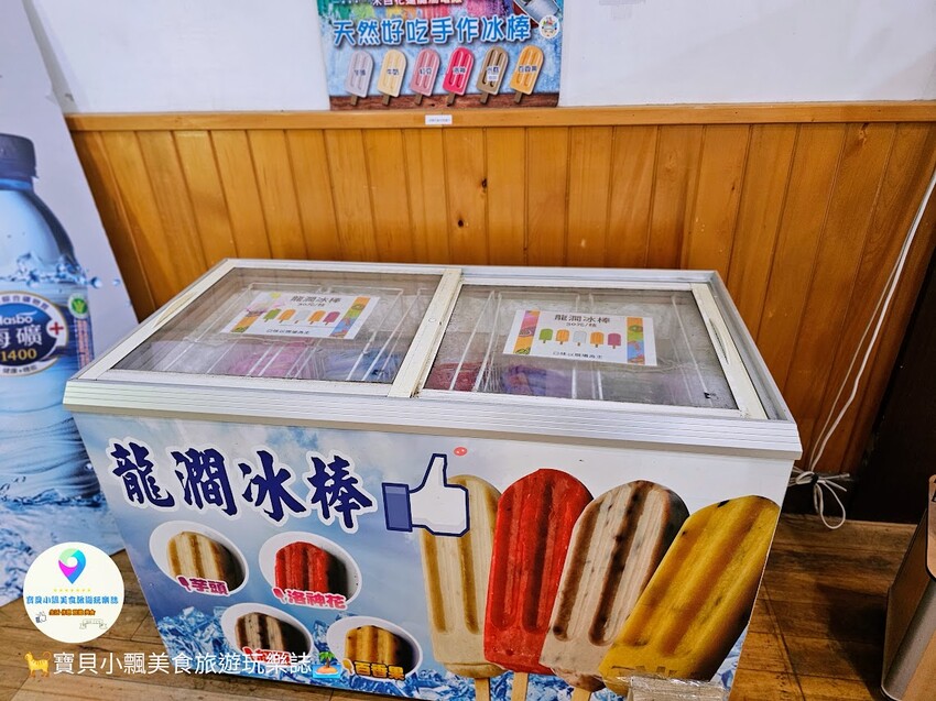 花蓮縣花蓮市[食]花蓮 台灣海礦館 台肥花蓮深層海水園區 全國第一間海礦探索館 免費參觀