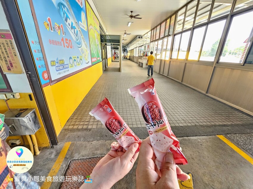 嘉義白人牙膏觀光工廠免費參觀！超值親子景點吃冰棒喝咖啡飲料全免費。