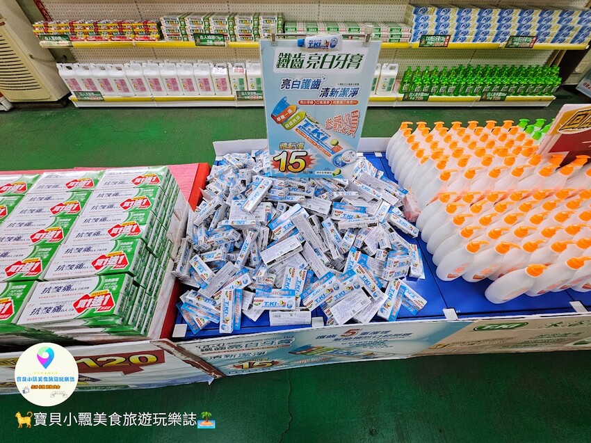 嘉義白人牙膏觀光工廠免費參觀！超值親子景點吃冰棒喝咖啡飲料全免費。