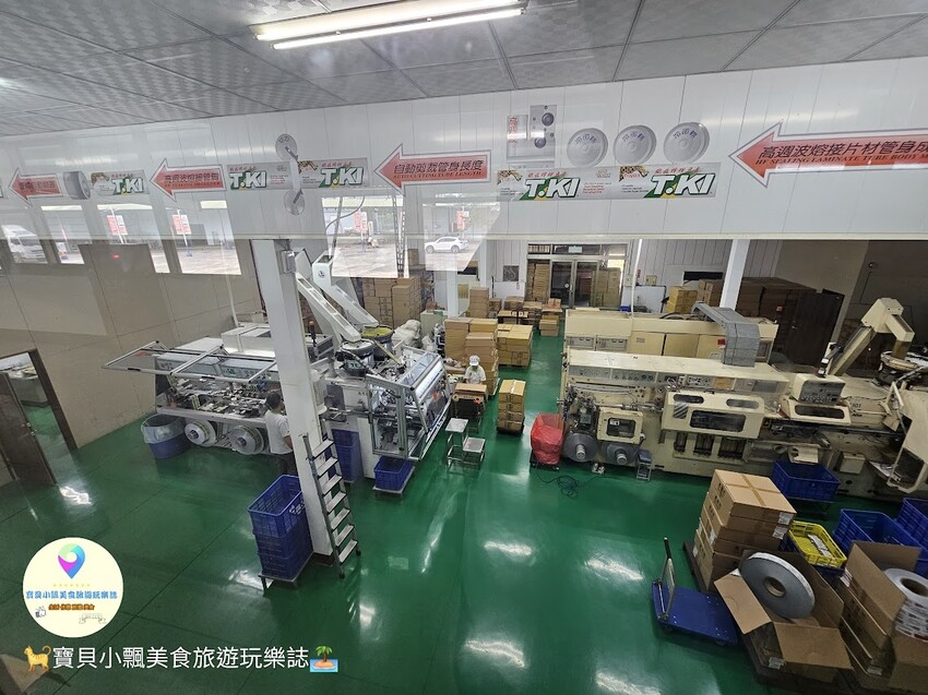 嘉義白人牙膏觀光工廠免費參觀！超值親子景點吃冰棒喝咖啡飲料全免費。