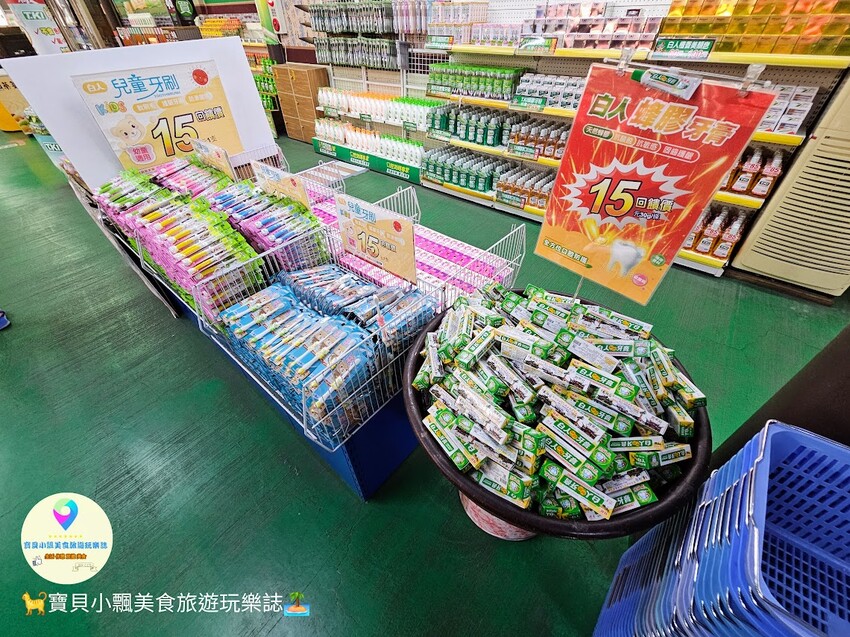 嘉義白人牙膏觀光工廠免費參觀！超值親子景點吃冰棒喝咖啡飲料全免費。