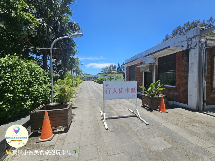花蓮縣花蓮市[食]花蓮 台灣海礦館 台肥花蓮深層海水園區 全國第一間海礦探索館 免費參觀