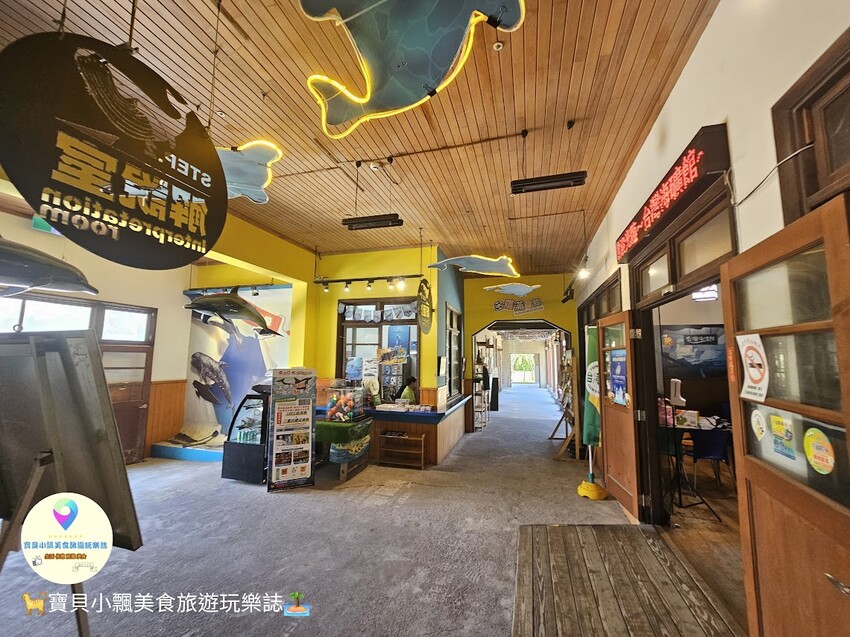 花蓮縣花蓮市[食]花蓮 台灣海礦館 台肥花蓮深層海水園區 全國第一間海礦探索館 免費參觀