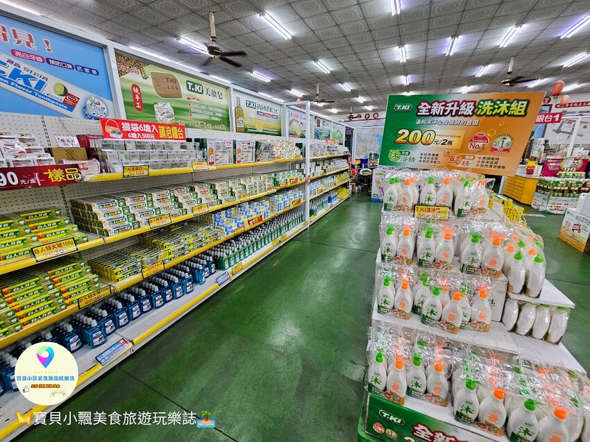 嘉義白人牙膏觀光工廠免費參觀！超值親子景點吃冰棒喝咖啡飲料全免費。